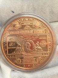 UNC 稀罕 美品 人民幣 1980 年 中國人民 銀行 2角 貳角 二角 一刀 100張 連號 QF 頂級版 歷史價格詳細信息