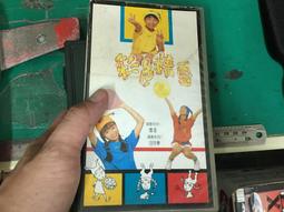 蕭玉芬 --鴛鴦露水夢 **全新**CD 歷史價格詳細信息