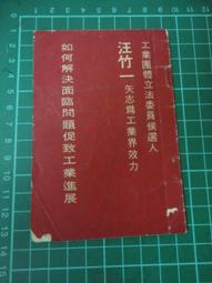 【台灣 A005】 白橡實木 衛生紙收納盒 置物盒 小物收納 面紙盒 衛生紙盒 收納盒 桌面盒 紙巾盒 居家 歷史價格詳細信息