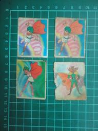 【台灣博土TWBT】202206-064 日本 岐阜縣 郡上八幡 簡介 旅遊景點 簡易地圖 歷史價格詳細信息