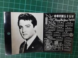 民國五十五年限金門通用伍圓紙鈔 歷史價格詳細信息