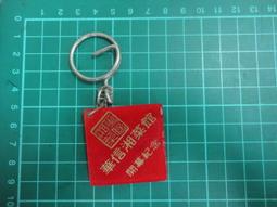 C002積木創意夢幻彩虹熱氣球難度MOC拼兒童小顆粒裝積木玩具模型 歷史價格詳細信息