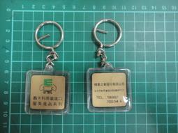 ????大象屋美妝????Estee Lauder雅詩蘭黛 年輕無敵膠原霜15ml-I3 歷史價格詳細信息