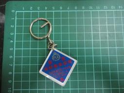 土菜館最土最土的牛羊肉6800例 陳志田 2012-3 湖南美術 歷史價格詳細信息