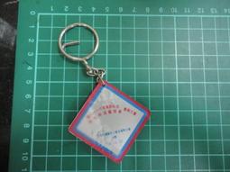 +【慶祝第十二屆建築師節紀念徽章】72年 庫162-5-1 歷史價格詳細信息