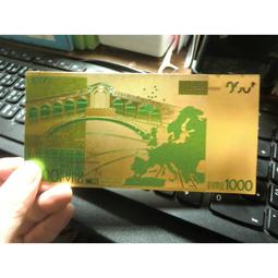 紙幣-紀念幣-金銀幣.真假鑒定-價格評估9109 歷史價格詳細信息