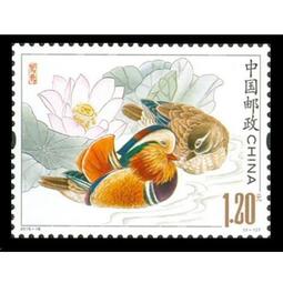 全新英國郵票12全，地方性普通郵票 古玩 老物件 舊藏 -1650 歷史價格詳細信息