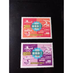 台灣郵票~福祿壽喜~郵票大全張，品相如圖運費可併 歷史價格詳細信息