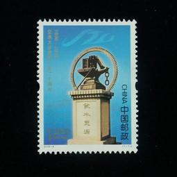 全新英國郵票12全，地方性普通郵票 古玩 老物件 舊藏 -1650 歷史價格詳細信息