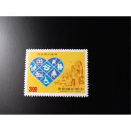 台灣郵票~福祿壽喜~郵票大全張，品相如圖運費可併 歷史價格詳細信息