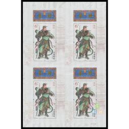 中國大陸郵票- 2017-12浙江大學建校一百二十週年紀念郵票-全新 -可合併郵資 歷史價格詳細信息