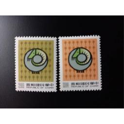 台灣郵票~福祿壽喜~郵票大全張，品相如圖運費可併 歷史價格詳細信息