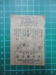 日本 黑田博樹 2023 Topps Allen &amp;amp; Ginter #331 Hiroki Kuroda Yankees 歷史價格詳細信息