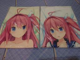 蒼之品 感應小夜燈 小夜燈 感應燈 可調光感應燈 可調光小夜燈 走廊燈 人體感應 插電小夜燈 歷史價格詳細信息