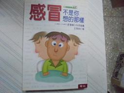 那樣的世界毀掉算了 -QUALIDEA CODE-(02) 》特裝版，首刷，動漫節，尖端 歷史價格詳細信息