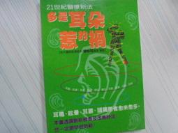 怡祥 辣味 干貝味燒 BABY SCALLOP SPICY 3入組 C84655 歷史價格詳細信息