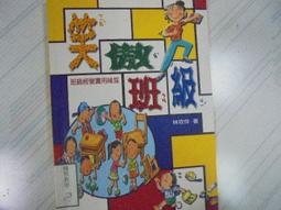 班級比賽服裝漸變背心隊服籃球服套裝黃藍比賽隊服籃球衣服印字號 歷史價格詳細信息