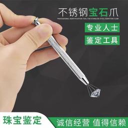 四號工具箱 (底部有孔) 零件箱 塑膠箱 工具箱 收納箱 搬運籃 塑膠籃 搬運箱 儲運箱 物流箱 (台灣製造) 歷史價格詳細信息