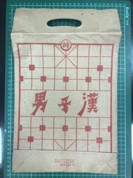 004台灣之子彈光碟 歷史價格詳細信息