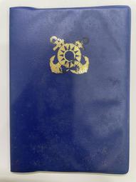 60年代筆記型電腦~航空耐摔提包~航空硬殼手提箱【山玉軒】 歷史價格詳細信息