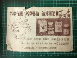 南????2022 11月 ADIDAS OG ADICOLOR HERITAGE NOW 絲絨長褲 女款 藍 IB2048 歷史價格詳細信息