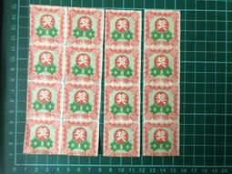 【台灣博土TWBT】202211-113 法國 巴黎 艾菲爾鐵塔 明信片 附郵票 歷史價格詳細信息