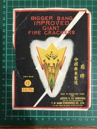 【台灣博土TWBT】202211-113 法國 巴黎 艾菲爾鐵塔 明信片 附郵票 歷史價格詳細信息