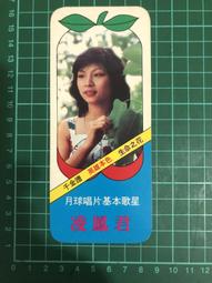 君凌關東煮機器商用電熱串串香鍋麻辣燙煮面鍋魚蛋機子小吃設備 歷史價格詳細信息