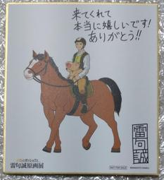 日版 畫展宣傳單 小海報 藤子F不二雄故鄉藝廊展 哆啦A夢-日本動畫JCO-1#最後一張 歷史價格詳細信息