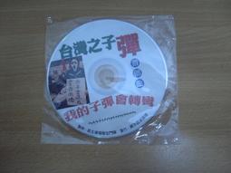 004(0321帥)-德美醫研長效舒敏保濕乳霜450gx3罐(詳細內容如商品描述) 歷史價格詳細信息