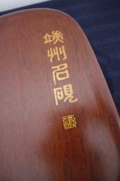 [唐青古物商行]二手 中國風蓮花陶壺 no.16123022201 歷史價格詳細信息