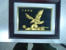 大展鴻圖鍍99.9純金勾畫 歷史價格詳細信息