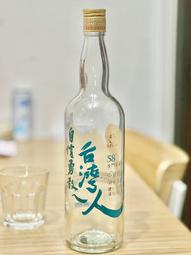 金門十景集錦酒--空酒瓶 毋忘在莒 莒光樓 中正公園 古崗湖 海印寺 馬山前哨 稚暉亭 魯王新墓 文台古塔 榮湖水庫 歷史價格詳細信息