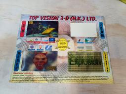 B1--昭和13年雙鳳50錢銀幣--特年 歷史價格詳細信息