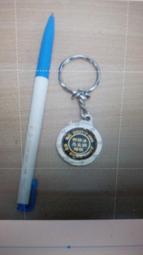 [珍藏品B ]~尼泊爾精緻天珠(銅藝+水鑽) 歷史價格詳細信息