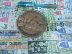 1995年 TAIWAN 台灣 新黨建黨二週年紀念 PROOF 精鑄銀章 "RARE "稀少 歷史價格詳細信息