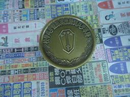 陸軍步兵學校 士官班35期 畢業紀念章 琺瑯章 No:124 歷史價格詳細信息