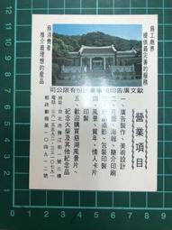 65歐 藍色 粉色 肩背側背手提 大容量包包 498元 歷史價格詳細信息