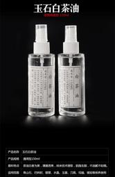 琥珀核桃仁堅果零食營養解饞罐裝即食薄皮袋裝新鮮去皮烘焙原味 歷史價格詳細信息