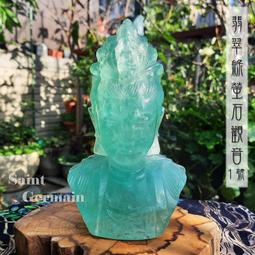 【綠螢】祖母綠色青翠綠光 復古agete vintageS925純銀鉆石戒指AF059 歷史價格詳細信息