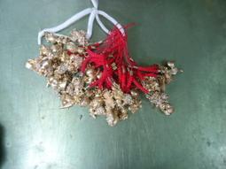 幾種民國商標，齊淵評級，批量商標，單枚15不，多單合并郵9298 歷史價格詳細信息