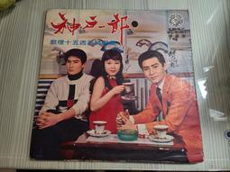 歌郎戶外擴音器大音量仿聲播放器遠程遙控媒機聲音模擬器 歷史價格詳細信息