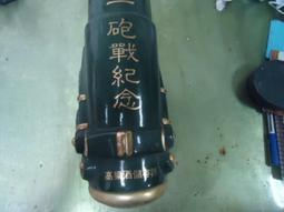 八二三砲戰DVD 吳漢 柯俊雄 狄龍 秦祥林 方芳芳【經典國片】台灣正版全新 歷史價格詳細信息