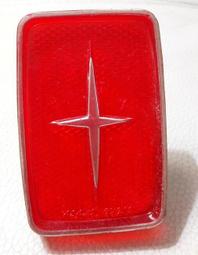 古董腳踏車燈 古董摩托車燈 古早車燈.電土燈.乙炔燈.銅燈仔火.完整品..有數件 歷史價格詳細信息