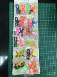 1970-80年巴西舊版10、5、1cruzeiros(3張合拍） 歷史價格詳細信息