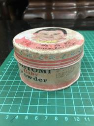 【台灣博土TWBT】202304-134 三蝶超級粉蠟筆 16色  1970~80年代 歷史價格詳細信息