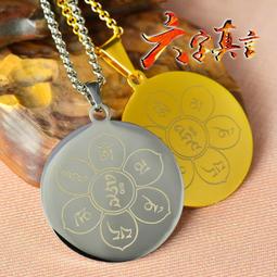 最低價 定制 L型角鐵防撞條  不銹鋼護角條 陽角墻角鋁合金I型保護條 防撞裝飾線角 瓷磚壁紙邊 歷史價格詳細信息