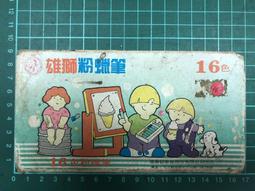 1990 ~ 1994 TAIWAN 中華職棒元年~五年全壘打王 1OZ 精鑄銀章 原盒 共五枚&quot;稀少&quot; 歷史價格詳細信息