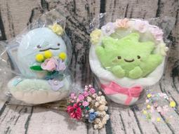 ????美也家????日本正版????角落生物水果系列小沙包✨綠企鵝✨藍企鵝✨香蕉黃粉圓 ✨炸蝦✨炸魚尾✨桃子粉色粉圓 歷史價格詳細信息