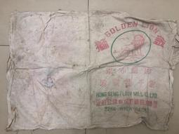 【台灣博土TWBT】202305-056 熊松泉動物畫作圖片 一組6張 獅子 老虎 大象 歷史價格詳細信息